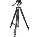 Zeiss tripod.jpg