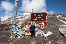 IMG_2013-04-25_1533_S213 Xiaojin > Barkam_Mengbi Summit 4114masl.jpg