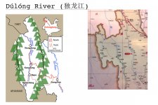 yunnan-itinerary-(云南行程)20140113-22.jpg