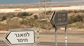 Israel - Lot Res2.jpg