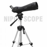 20-60x70_largetripod.jpg