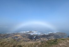 Fogbow_Girdle Ness_270322a.jpg