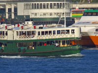 star ferry sx40hs 840mm IMG_1166.jpg