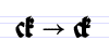 Fraktur_ligature_CK.png