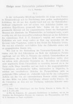 Portenko 1937 - p. 219.jpg