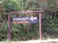 Phu Koom Kow sign.JPG