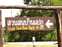 Suan Son Ban Baek sign.JPG