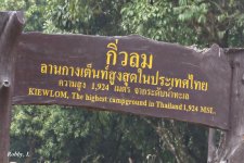 Camp ground sign.jpg