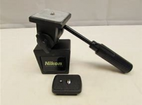 Nikon 7070 mount.png