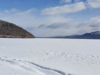 Lake Kussharo resized.jpg