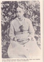 Yelirt, Kubary's Ponapean wife ... 1882.jpg
